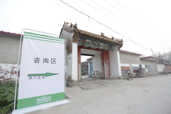 qy千亿-千亿(国际)唯一官方网站