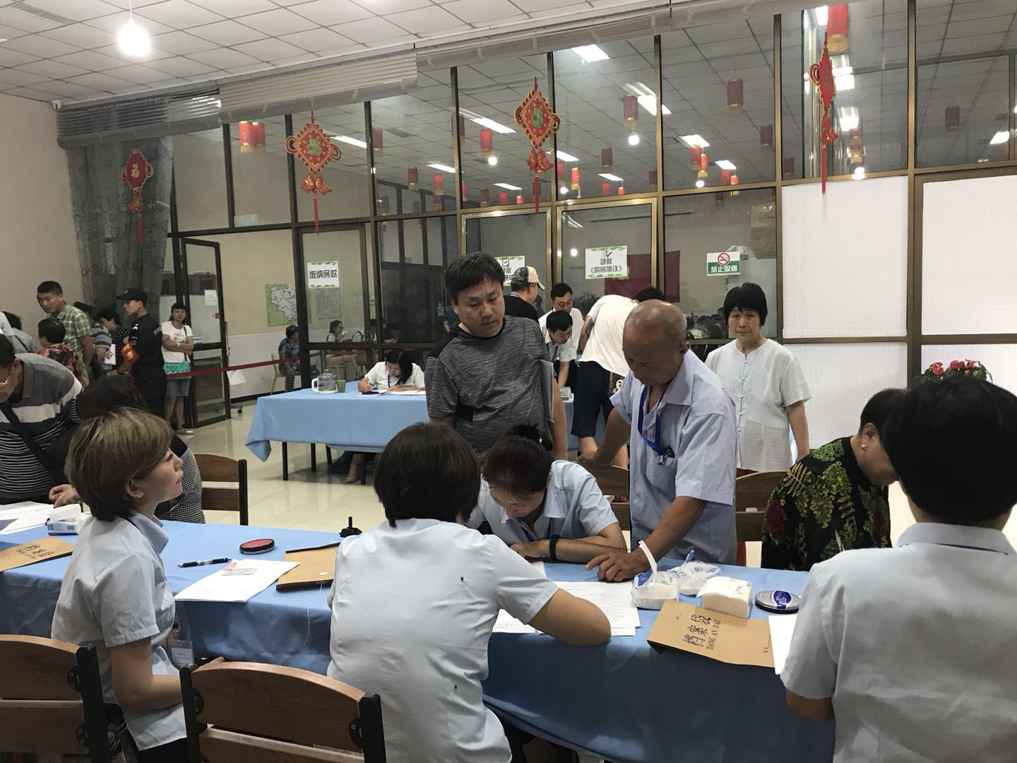 qy千亿-千亿(国际)唯一官方网站