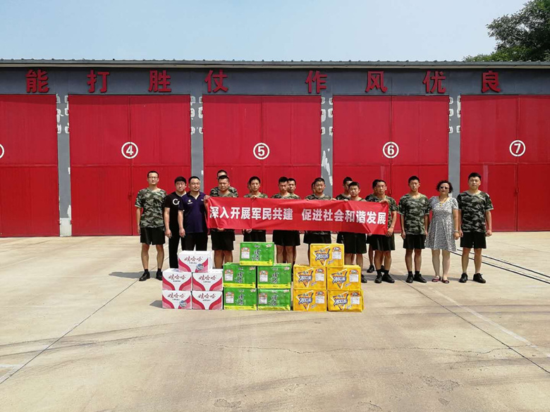 qy千亿-千亿(国际)唯一官方网站