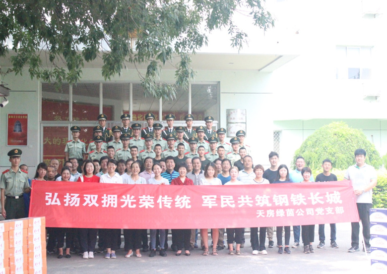 qy千亿-千亿(国际)唯一官方网站