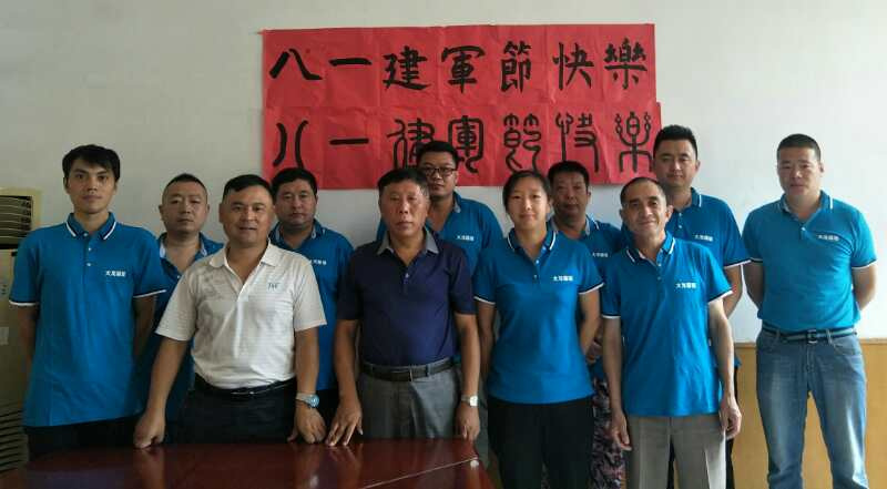 qy千亿-千亿(国际)唯一官方网站