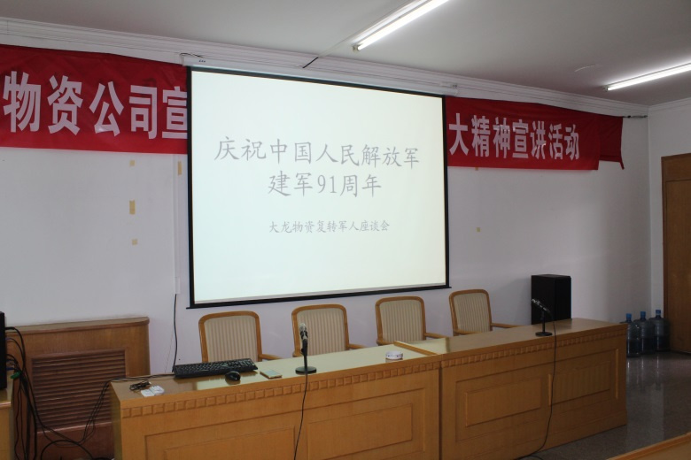 qy千亿-千亿(国际)唯一官方网站