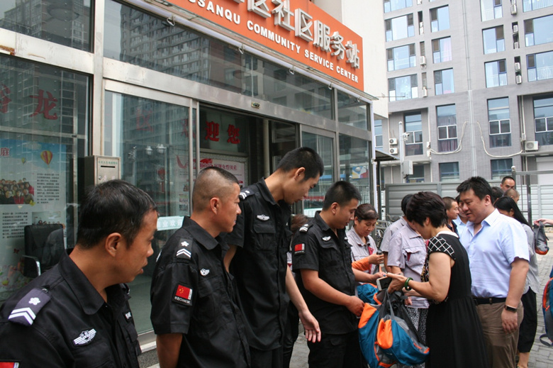 qy千亿-千亿(国际)唯一官方网站