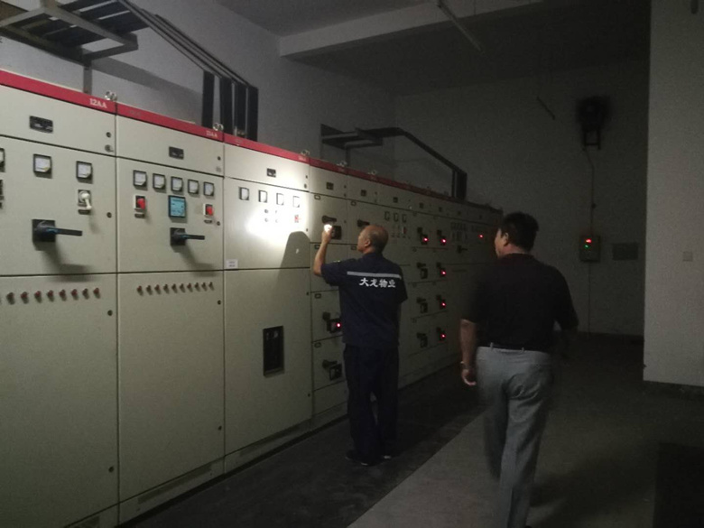 qy千亿-千亿(国际)唯一官方网站