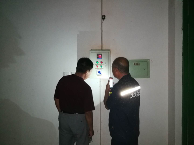 qy千亿-千亿(国际)唯一官方网站