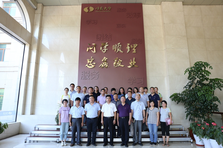 qy千亿-千亿(国际)唯一官方网站