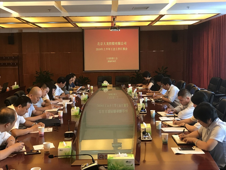 qy千亿-千亿(国际)唯一官方网站