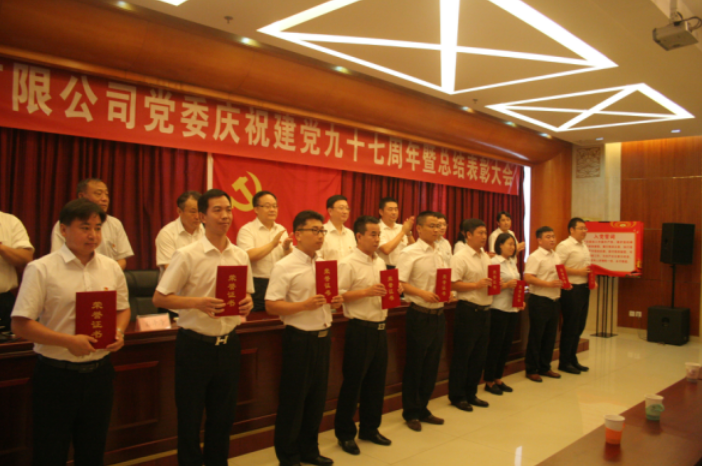 qy千亿-千亿(国际)唯一官方网站