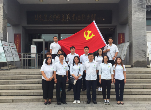 20180822181011_45632