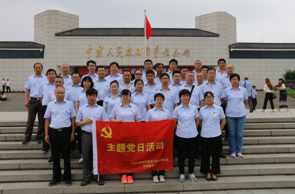 qy千亿-千亿(国际)唯一官方网站