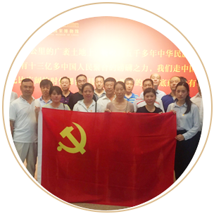 qy千亿-千亿(国际)唯一官方网站