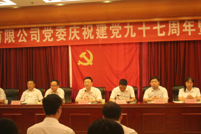 20180827153946_72056