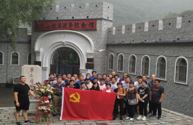 qy千亿-千亿(国际)唯一官方网站