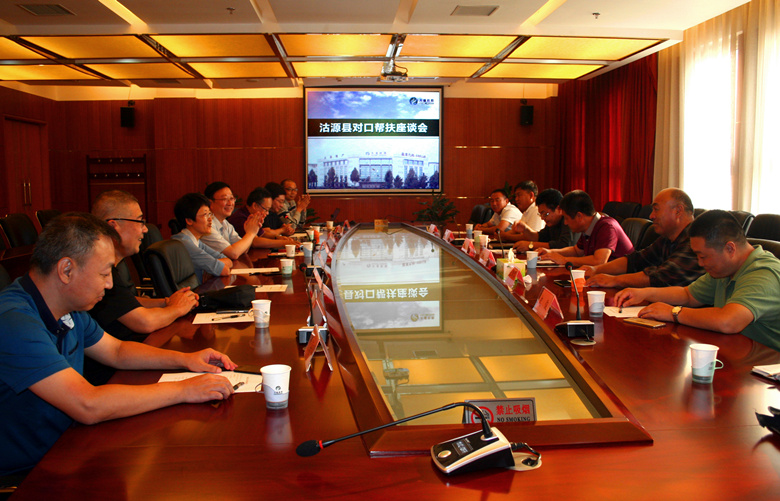 qy千亿-千亿(国际)唯一官方网站