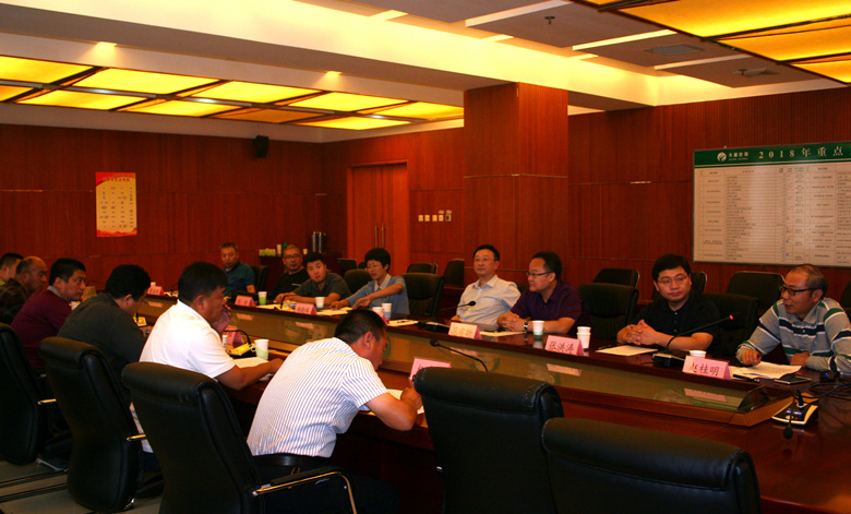 qy千亿-千亿(国际)唯一官方网站