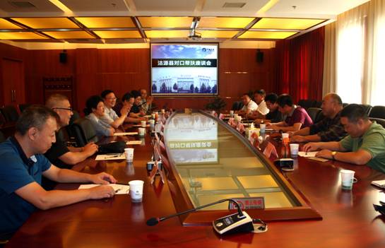 20180918085212_40855