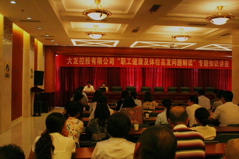 qy千亿-千亿(国际)唯一官方网站