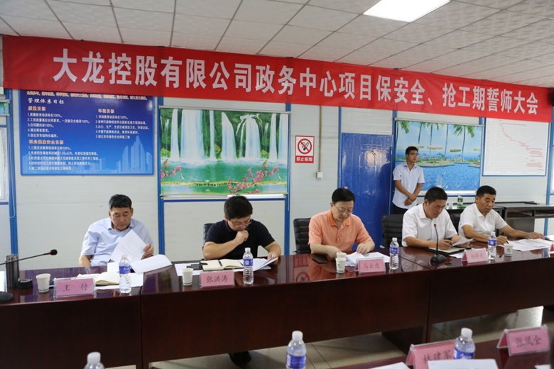 qy千亿-千亿(国际)唯一官方网站