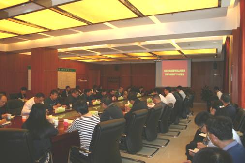 20180930174933_87110