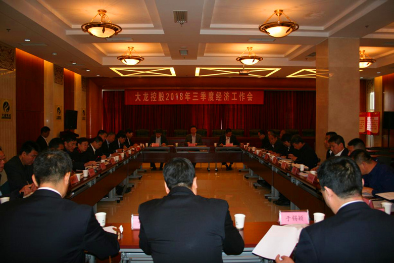 qy千亿-千亿(国际)唯一官方网站