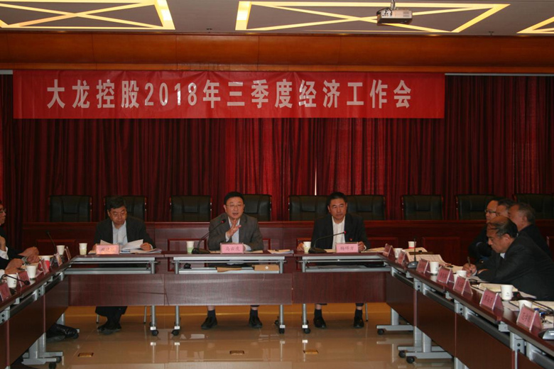 qy千亿-千亿(国际)唯一官方网站