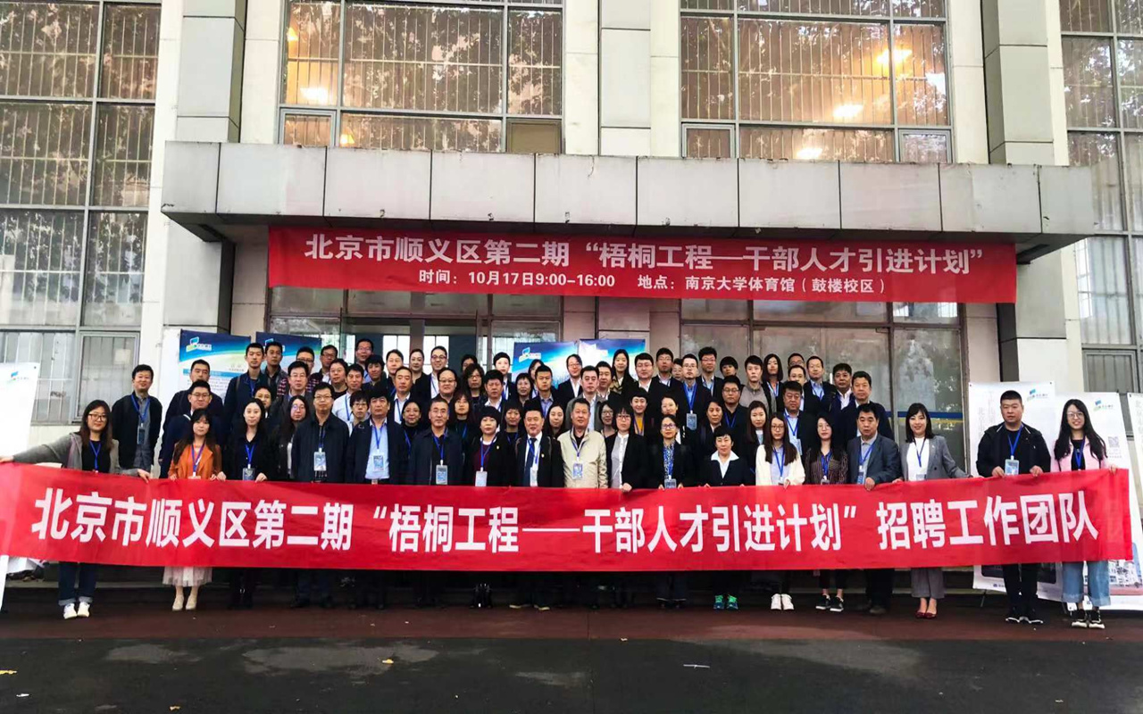 qy千亿-千亿(国际)唯一官方网站