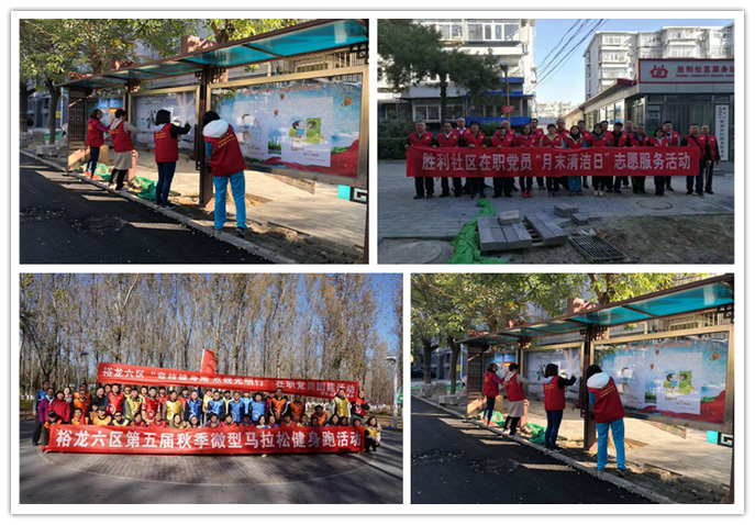 qy千亿-千亿(国际)唯一官方网站