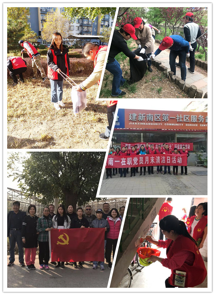 qy千亿-千亿(国际)唯一官方网站