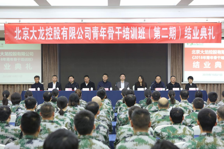 qy千亿-千亿(国际)唯一官方网站