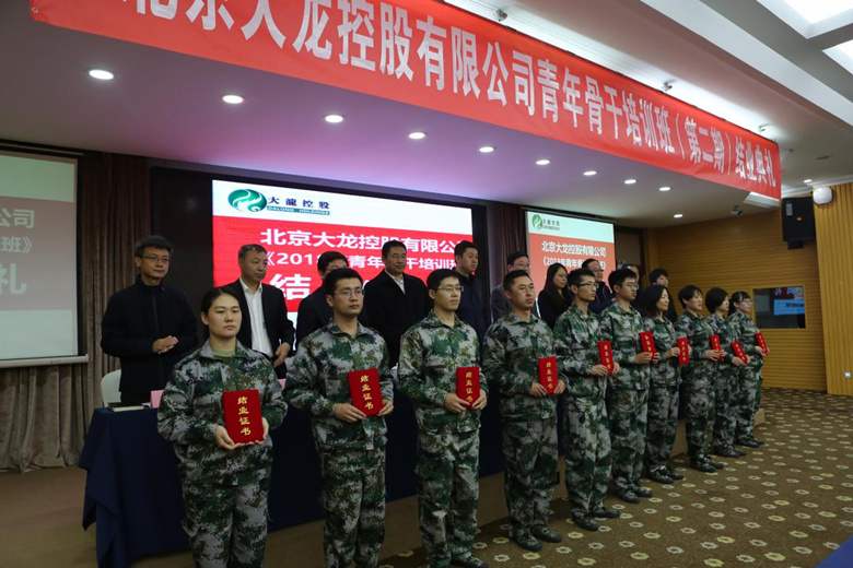 qy千亿-千亿(国际)唯一官方网站