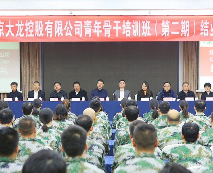 qy千亿-千亿(国际)唯一官方网站