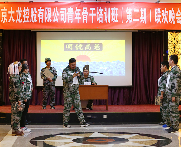 qy千亿-千亿(国际)唯一官方网站