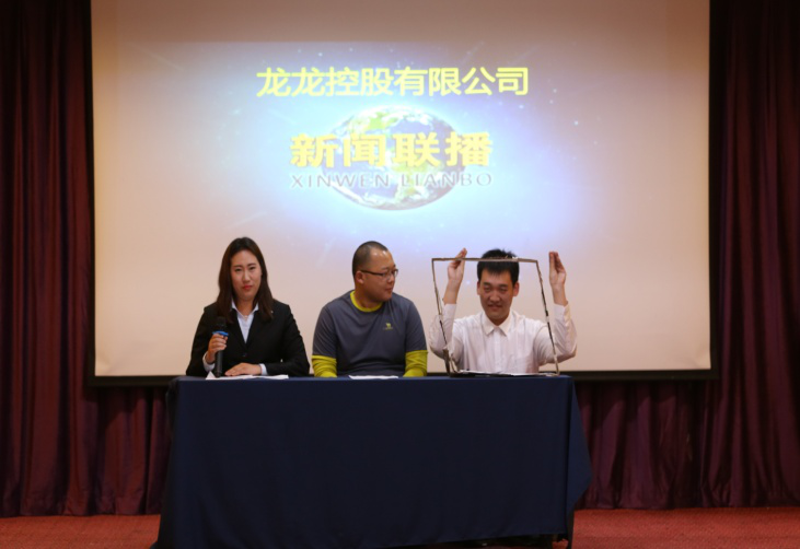 qy千亿-千亿(国际)唯一官方网站