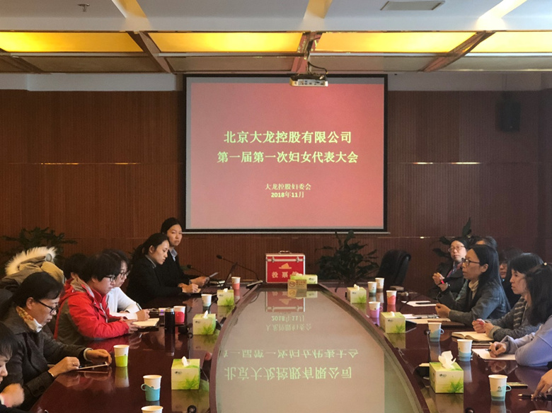 qy千亿-千亿(国际)唯一官方网站