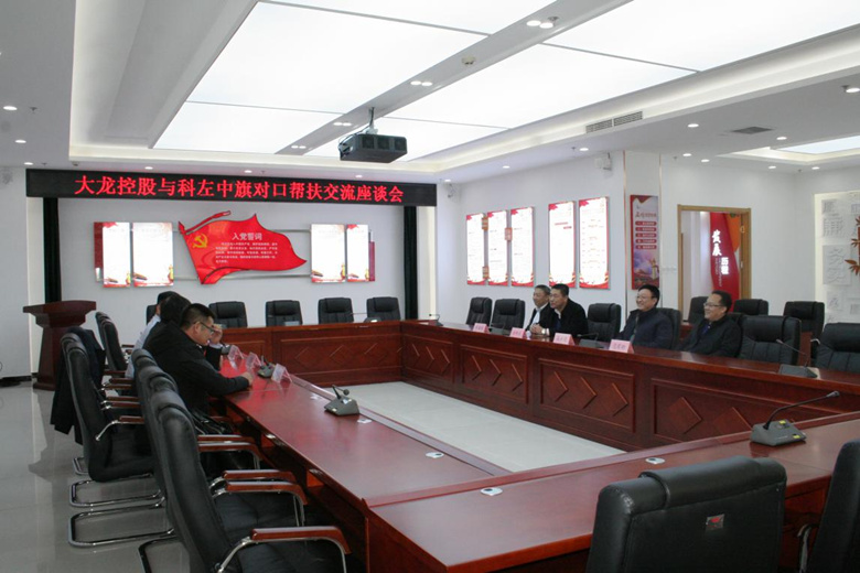 qy千亿-千亿(国际)唯一官方网站