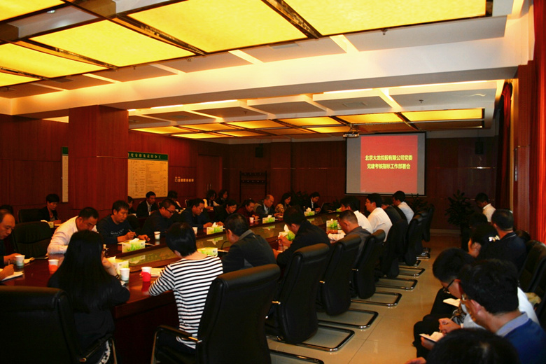 qy千亿-千亿(国际)唯一官方网站