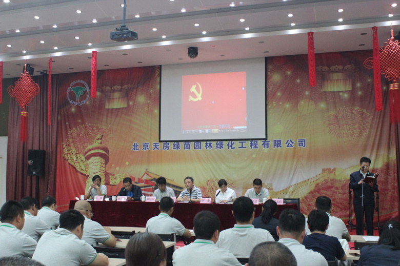 qy千亿-千亿(国际)唯一官方网站