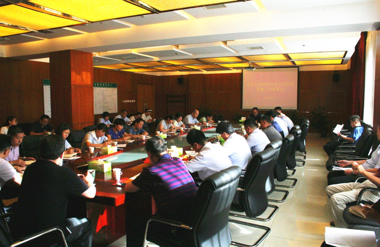 qy千亿-千亿(国际)唯一官方网站