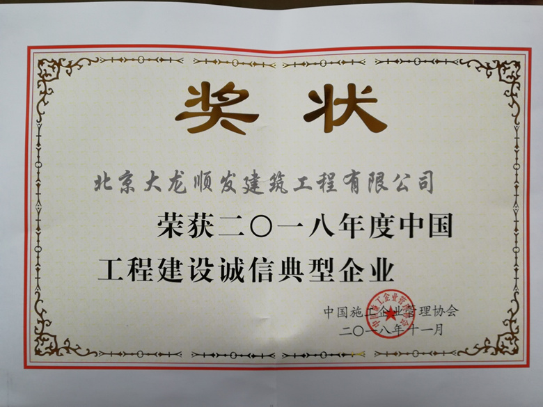 qy千亿-千亿(国际)唯一官方网站