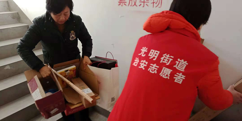 qy千亿-千亿(国际)唯一官方网站