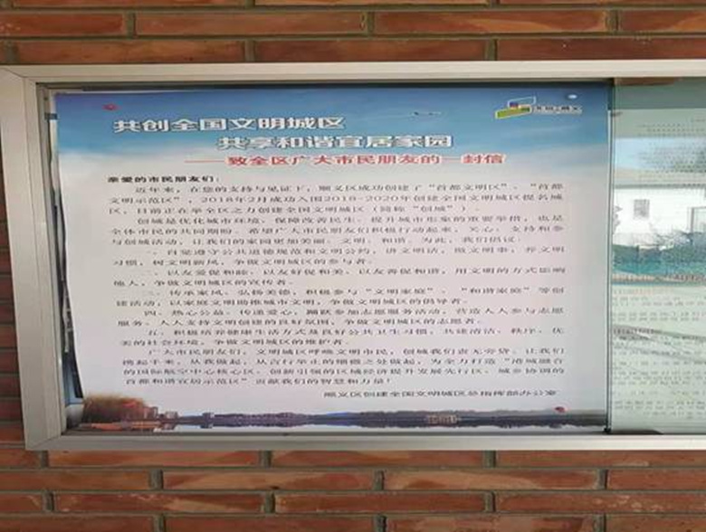 qy千亿-千亿(国际)唯一官方网站