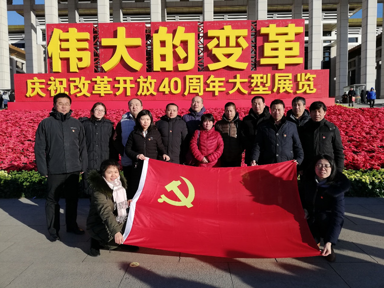 qy千亿-千亿(国际)唯一官方网站