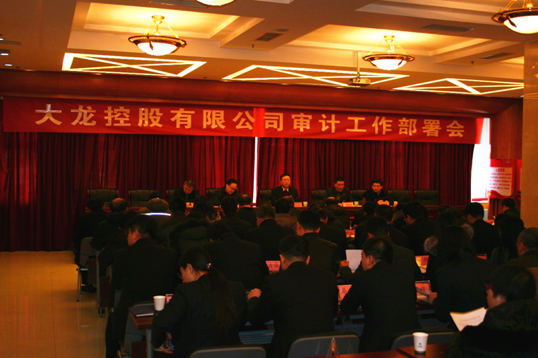 qy千亿-千亿(国际)唯一官方网站