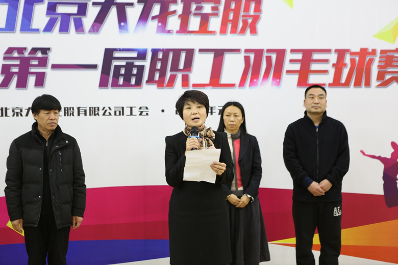 qy千亿-千亿(国际)唯一官方网站