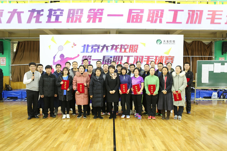 qy千亿-千亿(国际)唯一官方网站