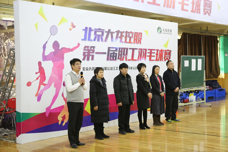 qy千亿-千亿(国际)唯一官方网站