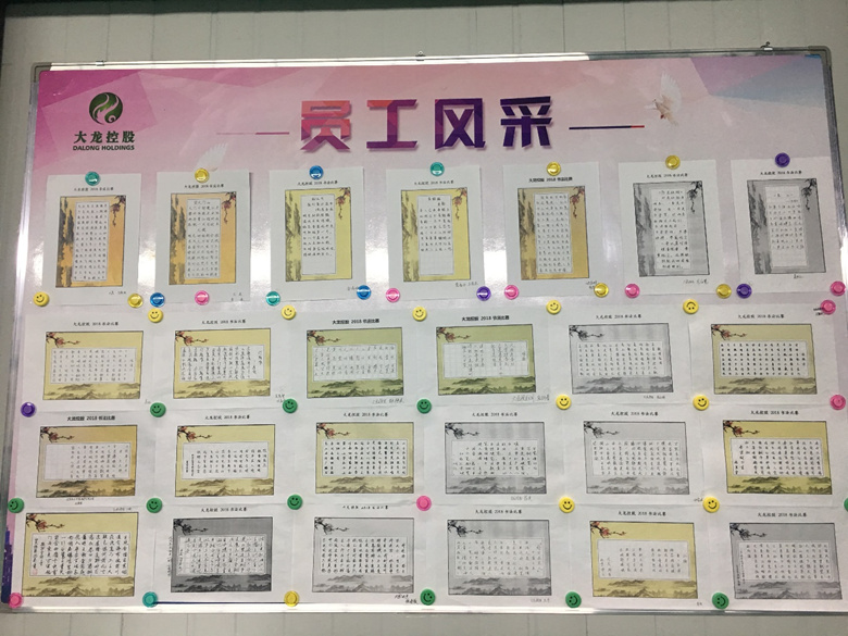 qy千亿-千亿(国际)唯一官方网站