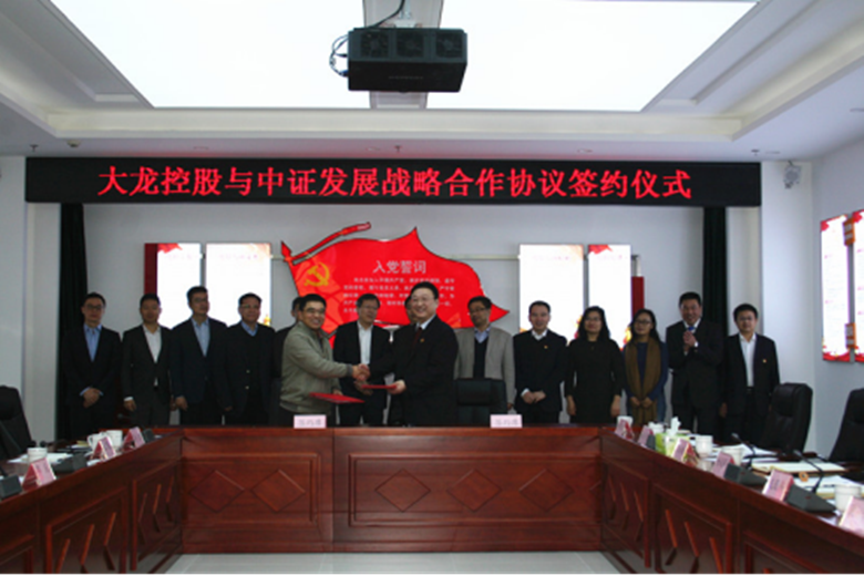 qy千亿-千亿(国际)唯一官方网站