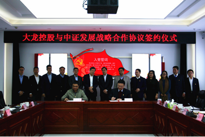 20190125152756_36212