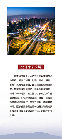 qy千亿-千亿(国际)唯一官方网站